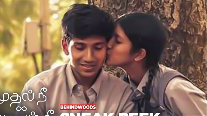 mudhal nee mudivum nee south hindi movie