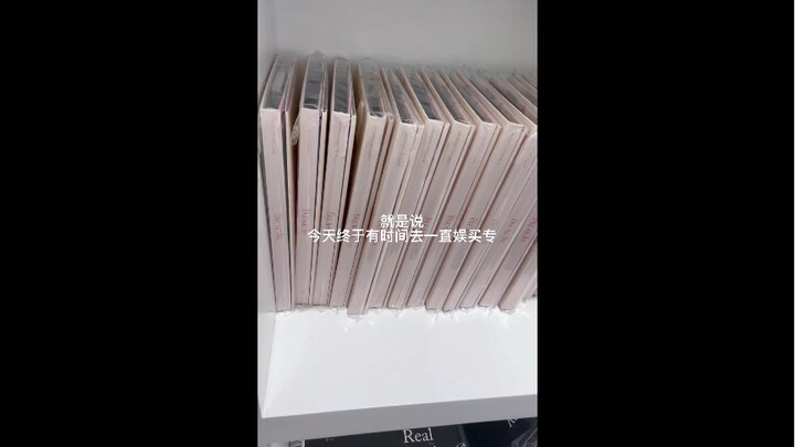 I hear this is a paradise for K-pop fans | Beijing’s offline entertainment hub