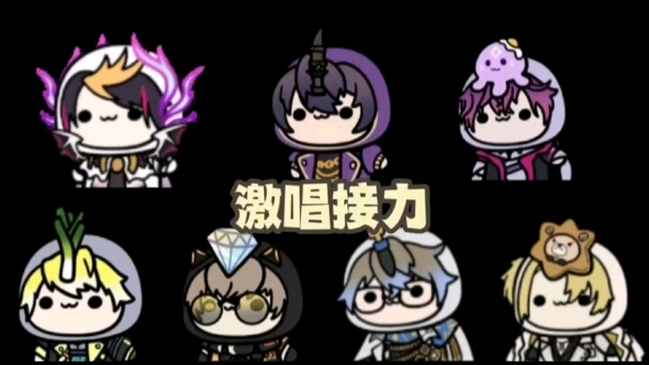 男孩子们的激唱接力！ike/shoto/shu/uki/sonny/alban/luca