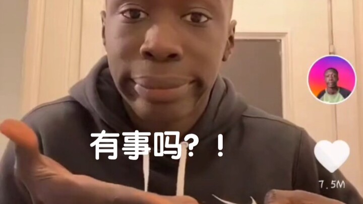 我愿称之为“反矫情第一人”外国小伙无声对抗这个世界的憨批，针不戳