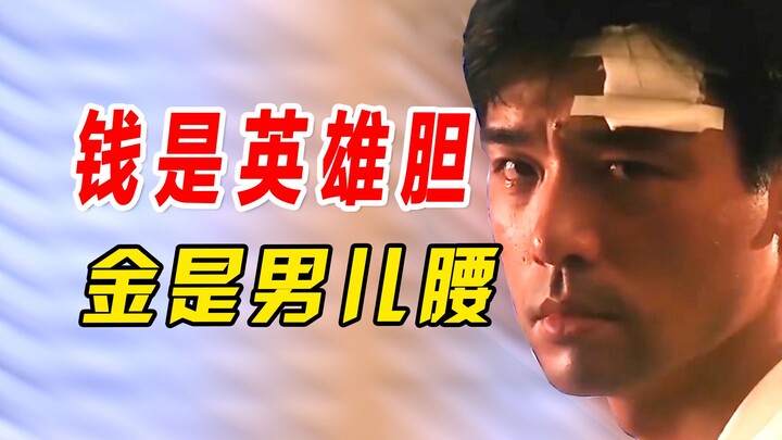 Di era kemakmuran materi ini, luangkan lebih banyak waktu untuk satu sama lain—semoga pasangan yang 