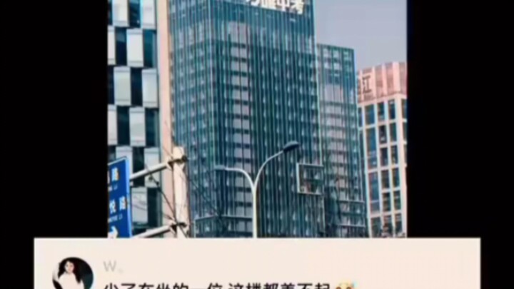 Thinking back, I contributed to Wanwei three times during my three years in junior high!