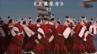 凡日月所照 江河所至 皆为汉土