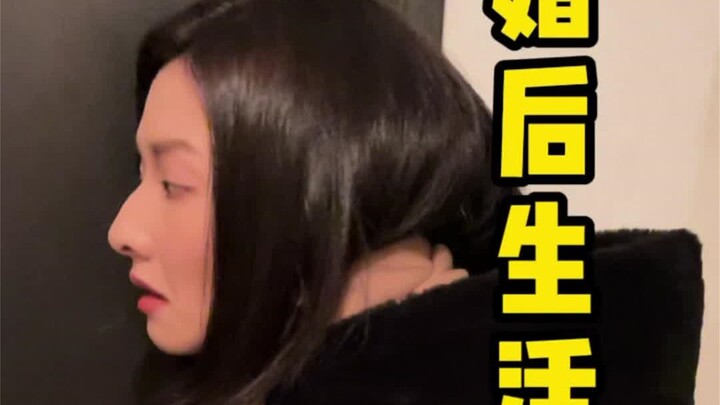 拿捏了！关于老婆教我如何开门这件事