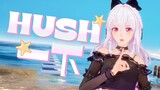 [Pear Ann] Hush! Please 『HUSH』❤️