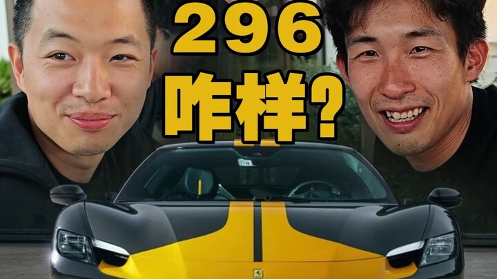 A universally praised car that no one buys?