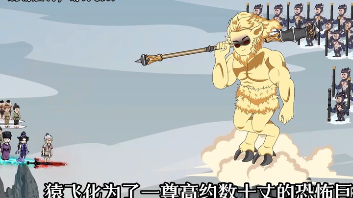 【第三十四集下】徐大爷真的喜欢摆烂！