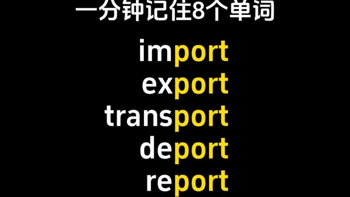 Một phút nhớ 8 từ vựng, không cần học thuộc lòng!