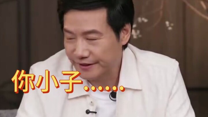 Lei Jun’s livestream goes sideways, face flushed—employee: “Bu Hao! My job is doomed!”