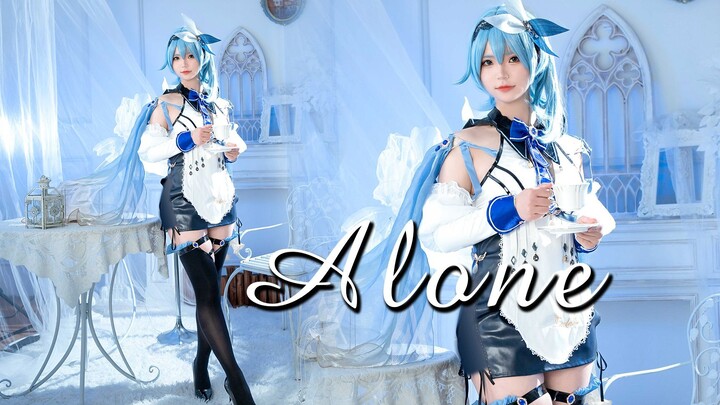 【羽轶梓】性感优菈女仆 | Alone-sistar【投稿九周年】