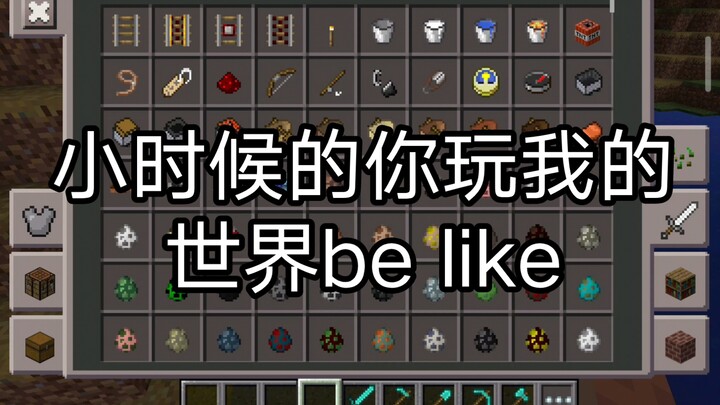 Ngày bé, bạn chơi Minecraft kiểu như: