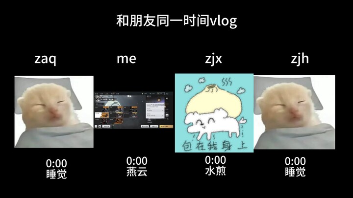 แย่แล้ว นี่เราถ่ายได้จริงๆ (3)