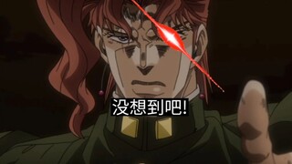 假如荒木会画团战