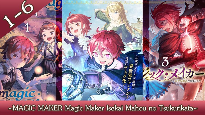 มังงะ | ~รังสรรค์เวทมนตร์ ในต่างโลก~ 1-6 (ฝึกพากย์)