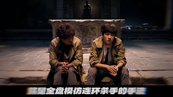 “เมื่อคุณจ้องมองเหว เหวก็จ้องมองคุณเช่นกัน”