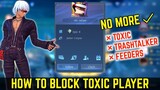 HOW TO BLOCK PLAYERS IN MOBILE LEGENDS NEW UPDATE | SAJIDCHGAMING