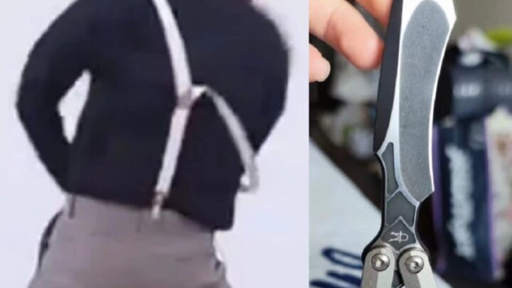 เรื่องที่มีดบัตเตอร์ฟลายของฉันกลายเป็นสิ่งมีชีวิตมีจิตวิญญาณ