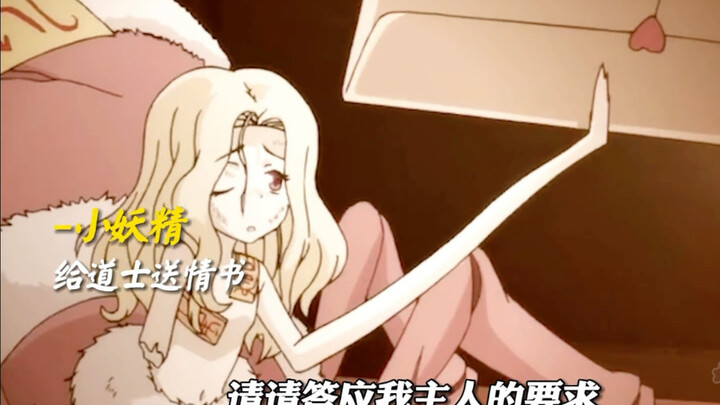 如果我们能活出来，万水千山你愿意陪我一起看吗