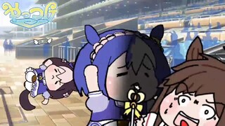 [ Uma Musume: Pretty Derby Raccoon Animation] Superstar Cesario