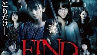 Find (2015)