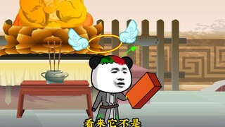男主花光积蓄想混进修仙宗门，不料被宗主一眼识破，无情拒绝。