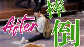 After Falling