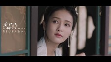 【为你而来】“我有个自年少时喜欢的人,从来没有和任何人讲过,除了我阿娘,无人知晓,不敢告诉别人。”