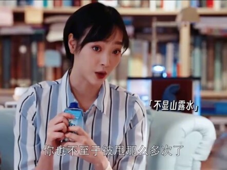 Anh chàng giấu biệt thân phận con nhà giàu, bạn bè khi biết được thì đều sửng sốt!