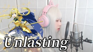 LiSA - Unlasting 【Sword Art Online : Alicization - War of Underworld ED】 COVER by Nanaru