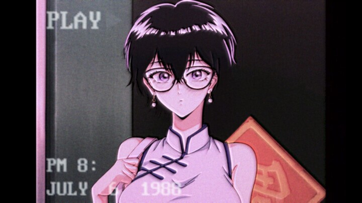♡九 龙 蒸 汽 浪 漫♡