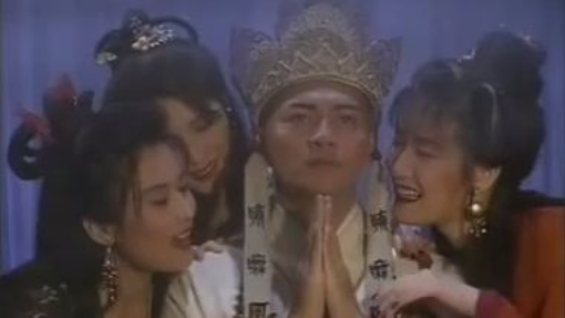 ไซอิ๋ว ภาค 1 (1996) Part 14