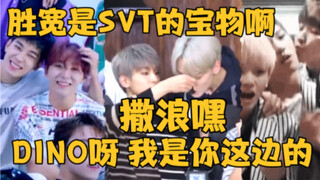 ควานวอนยูนี่เลี้ยงไลน์น้องเล็กเหมือนลูกชายจริงๆ เลยนะ (ช่วงสุดท้าย ตอนดูครั้งแรกน้ำตาไหลแบบไม่ได้ตั้