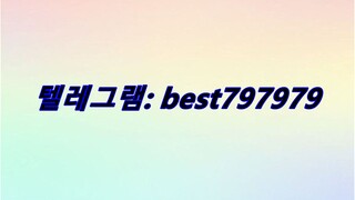 N사아이디 팔아요 텔래그렘← BEST797979 #N사아이디 팔아요wqgb
