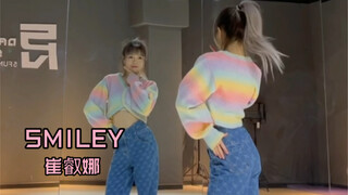 【PP】崔叡娜-SMILEY | 椰奶怎么可以那么可爱！！！