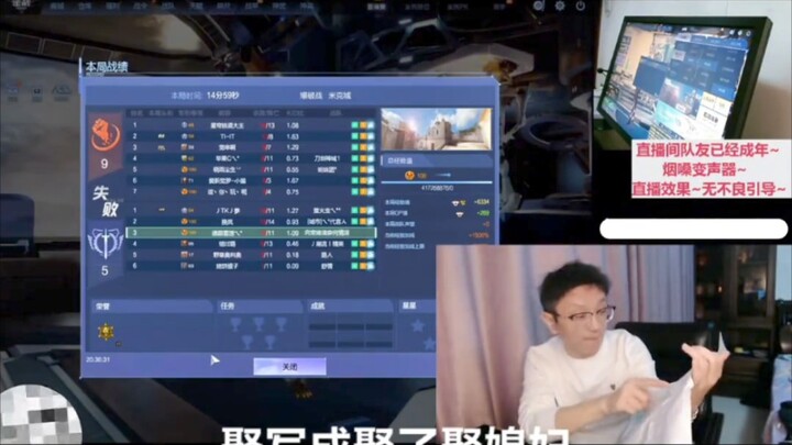 Mom’s pressuring her son, but he doesn’t want to play anymore—he just wants to check his test paper.