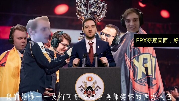 G2’s boss is a master of hype: he’s taken in heartbroken North American fans, while dismissing the L