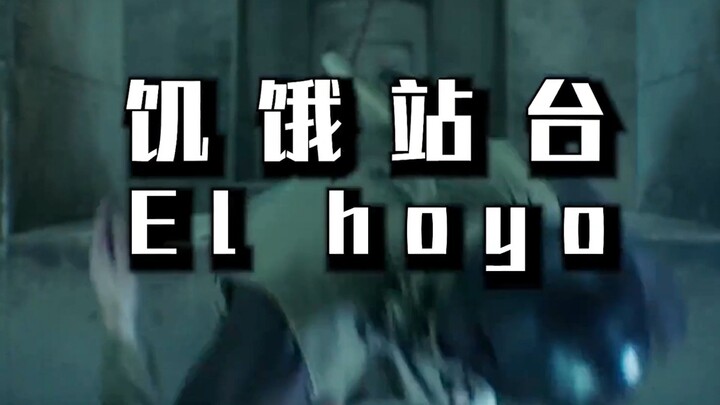 Tác phẩm kinh dị, bí ẩn sản xuất với kinh phí thấp của Tây Ban Nha, nhận đánh giá cao