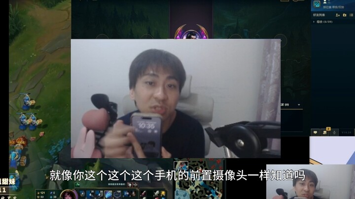 Why Rent Instead of Buy? [Xiaoming Sword Demon] [Re-up]