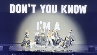 北理工大学生用原创kpop混音编舞打比赛？！欢呼声持续三分半的高能舞台表现如何？ Dancewill好好跳舞流行舞翻跳大赛作品《Rebel Girl》全体直拍