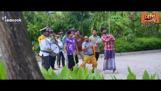 কোটি টাকাার চ্যায়ারমেন