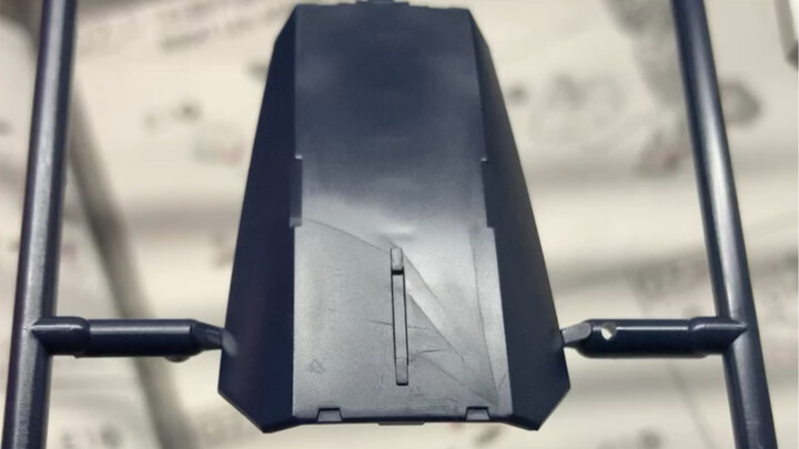 It turned out to be Bandai. I thought it was Taipan.