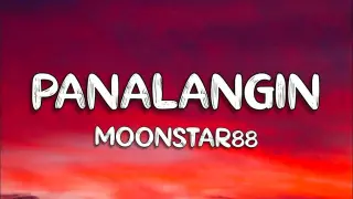 Moonstar88 - Panalangin (Lyrics) LIVE On Wish107.5 Bus