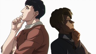 【About the Movement of the Earth】Ending Insert "Aporia" ed1