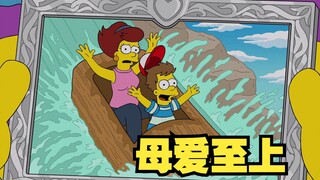 辛普森一家：梦娜离开侯默的真正原因被揭开！