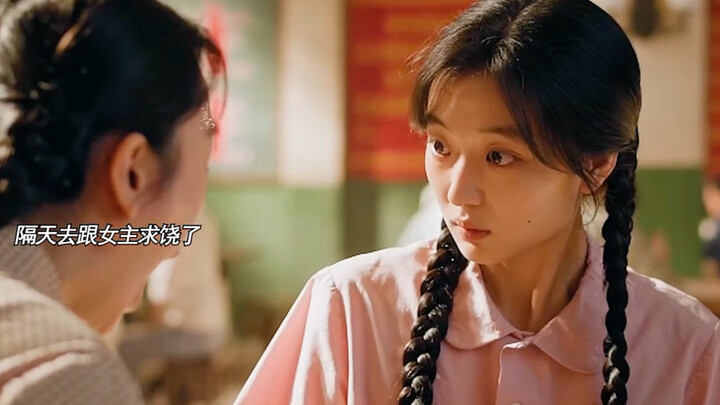 สามีภรรยาที่นอนเตียงบน-ล่างถูกสงสัยว่าแต่งงานหลอก ถึงกับเขย่าเตียงกลางดึกเพื่อพิสูจน์ความจริง จนทำเอ