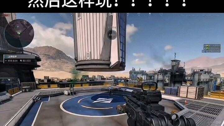 Honestly, at this moment you’re completely helpless.