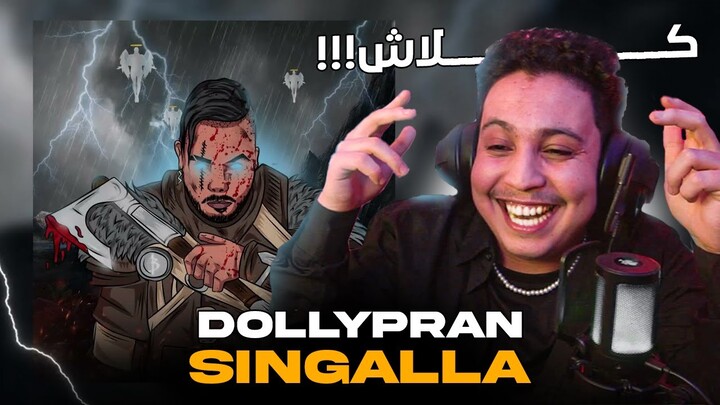 Dollypran - SINGALLA (Reaction) | Clash Pause...!