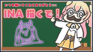 【お絵かき】🍑LETS DRAWING🍑【ホロライブ/桃鈴ねね】