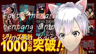 Kalian Harus tau nih Fakta menarik tentang Anime Jujutsu Kaisen