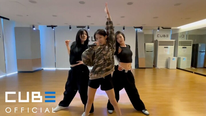 【SOYEON】[‘I'm gonna TOESA (Narr. KIAN84)’ Dance Practice] Should we just stick with this choreograph